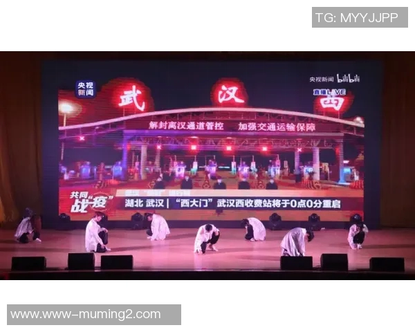 实时新闻科学街舞训练法提升个人能力的系统化方法与技巧分享